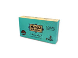 Najdiya Box