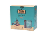 Najdiya - The finest Saudi instant coffee cups