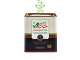 Whole leaf tea metal can