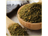 Thyme manakish 200 grams