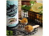 Fish spices 190 grams