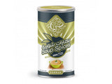 بهارات شوربة 200 جرام