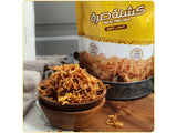 Koshna Surra 250 grams