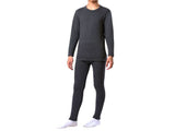 Dark gray fur winter pajamas: boys