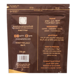 Western coffee 250 gm
