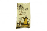 Saudi coffee, ground roasted medium, weighing 200 grams