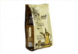 Saudi coffee, ground roasted medium, weighing 200 grams