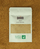 Deem Saudi Coffee - Premium Blend 40 gm x 10 sachets